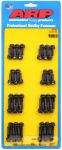 ARP Hex Valve Cover Bolt Kit (Black Oxide) - 100-7532