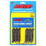 ARP 247-7201 Rocker Pedestal Stud Kit