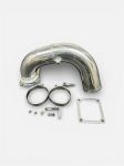 DAP Intake Manifold Elbow - IME12V