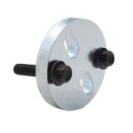 DAP VE P7100 VP44 Gear Puller