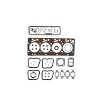 Cummins 4bt 3.9L Cylinder head gasket set (Upper)